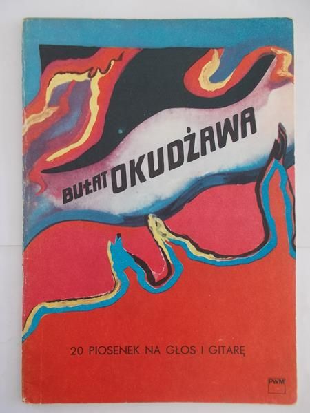 20 piosenek na głos i gitarę