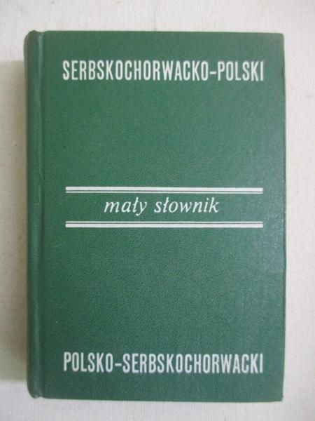 Mały słownik serbskochorwacko-polski, polsko-serbskochorwacki