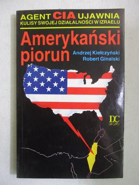 Amerykański piorun