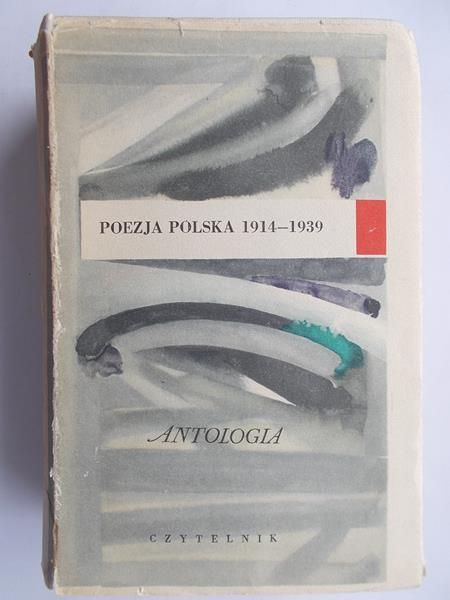 Matuszewski Ryszard, Pollak Seweryn (oprac.) - Poezja polska 1914-1939