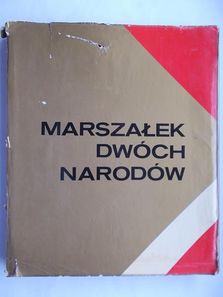 Marszałek dwóch narodów