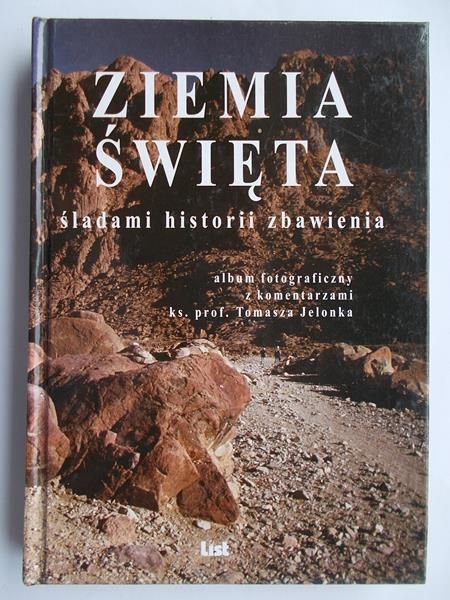 Ziemia Święta