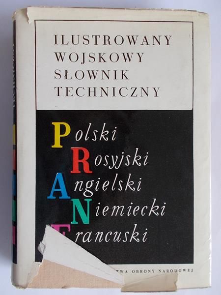 Nielubin L. L. - Ilustrowany wojskowy słownik techniczny