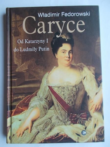 Caryce