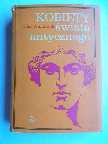 Kobiety świata antycznego