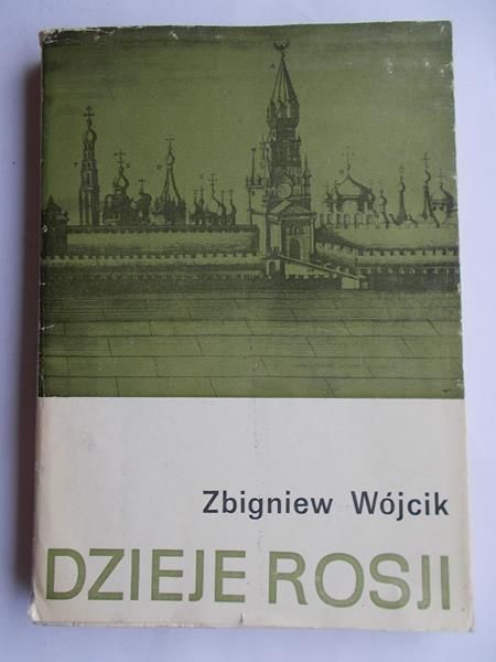 Dzieje Rosji