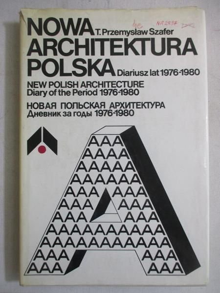 Nowa architektura polska