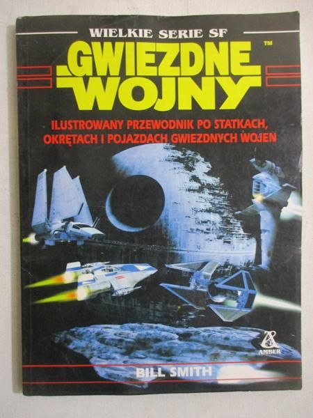 Gwiezdne wojny