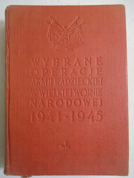 Wybrane operacje Armii Radzieckiej