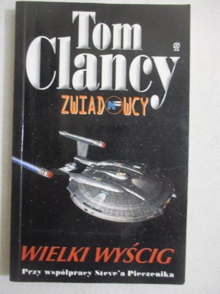 Zwiadowcy. Wielki wyścig