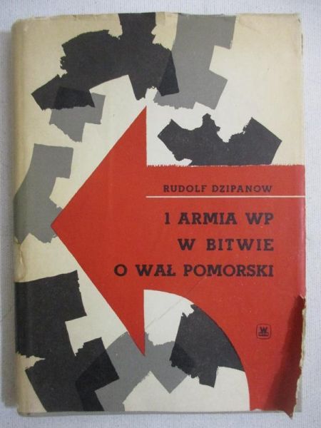1 armia WP w bitwie o Wał Pomorski