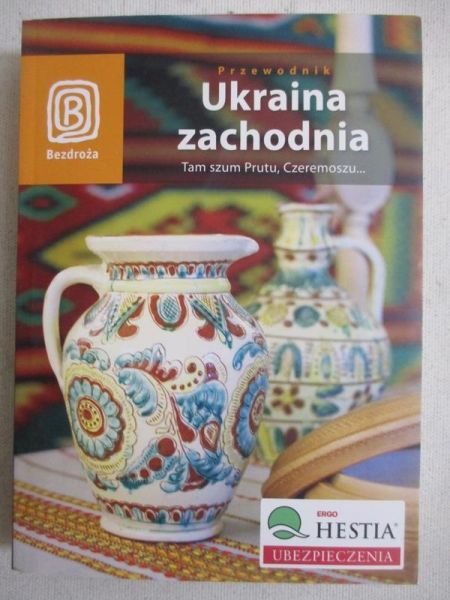 Ukraina zachodnia