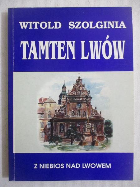 Tamten Lwów