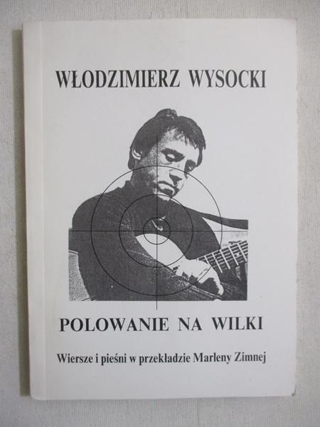 Polowanie na wilki