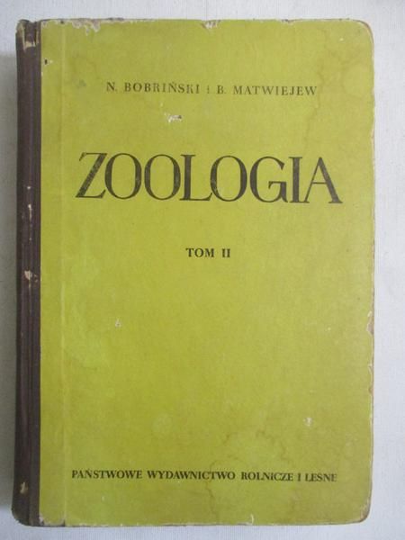 Zoologia, T. III