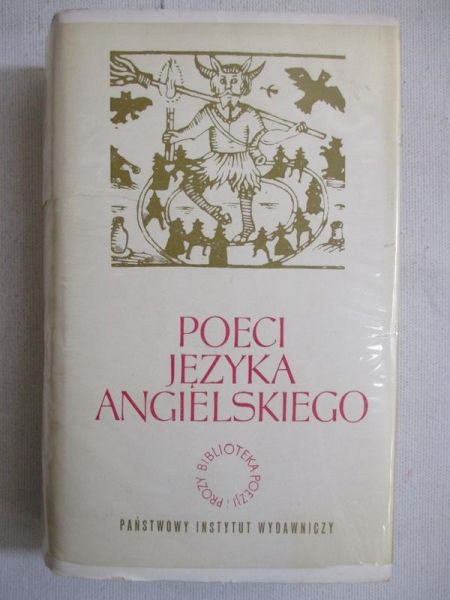 Poeci języka angielskiego, T. I