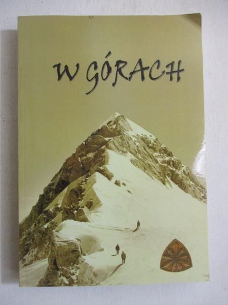 Brański Wojciech (red.) - W  górach