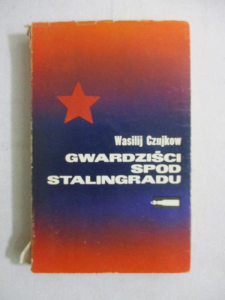 Gwardziści spod Stalingradu