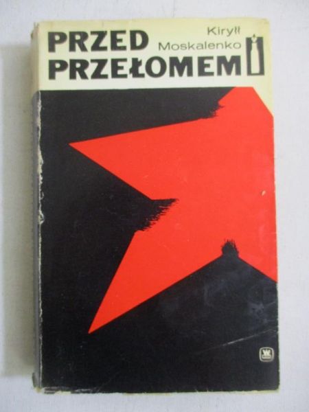 Moskalenko Kiryłł - Przed przełomem