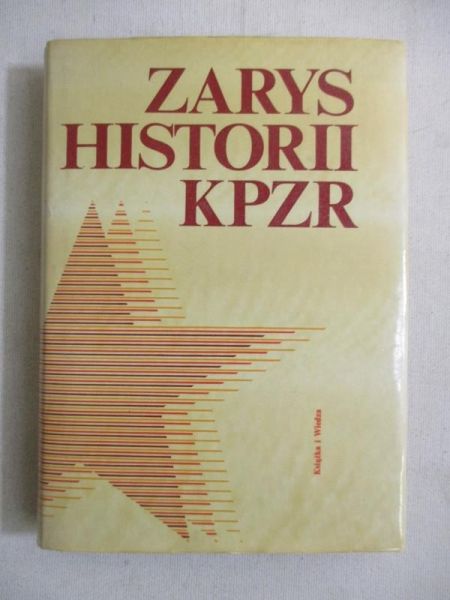 Zarys historii KPZR