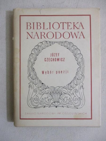 Wybór poezji, BN