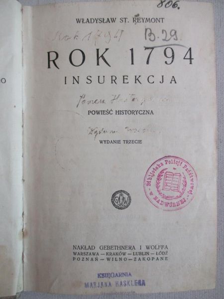 Rok 1794. Insurekcja, 1925 r.