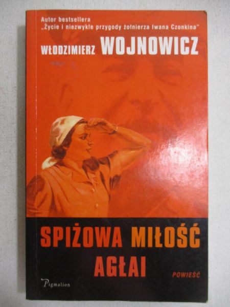 Spiżowa miłość Agłai