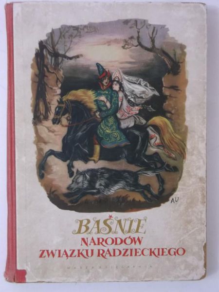 Baśnie narodów związku radzieckiego