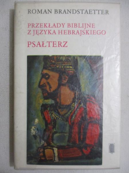 Brandstaetter Roman - Psałterz