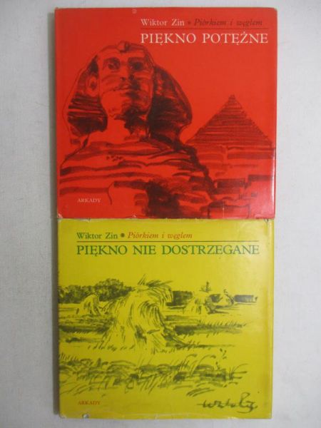 Piękno nie dostrzegane / Piękno potężne