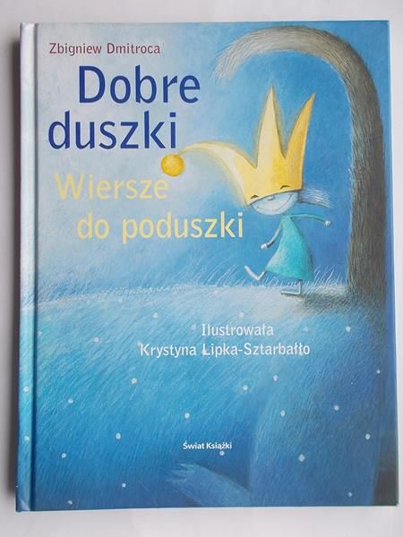 Dobre duszki, wiersze do poduszki