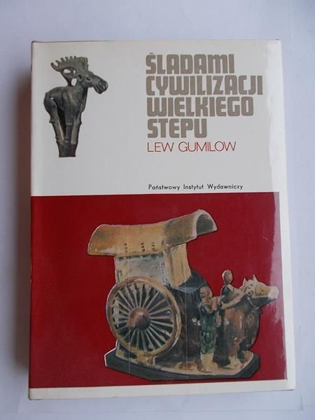 Śladami cywilizacji Wielkiego Stepu