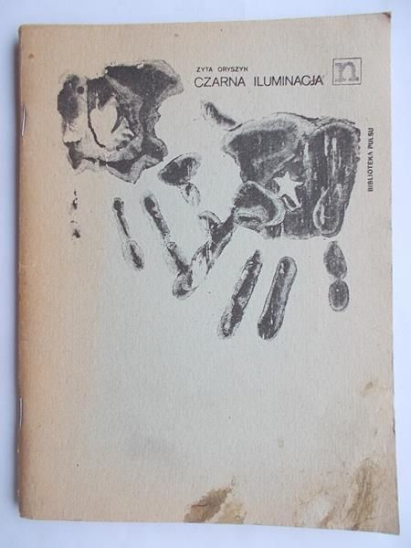 Czarna Iluminacja