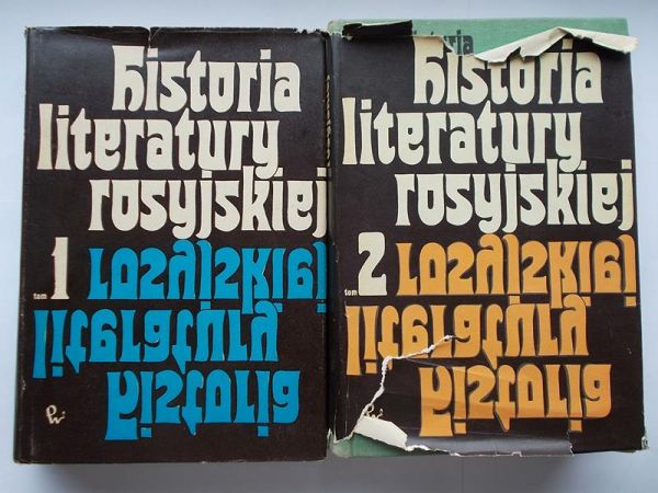 Historia literatury rosyjskiej, t. I-II