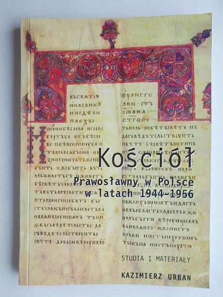 Kościół prawosławny w Polsce w latach 1944-1956