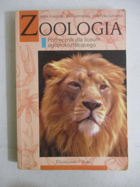Zoologia