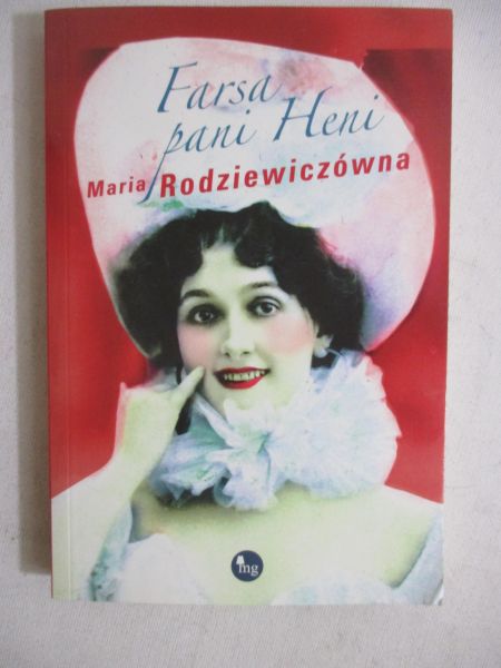 Farsa pani Heni