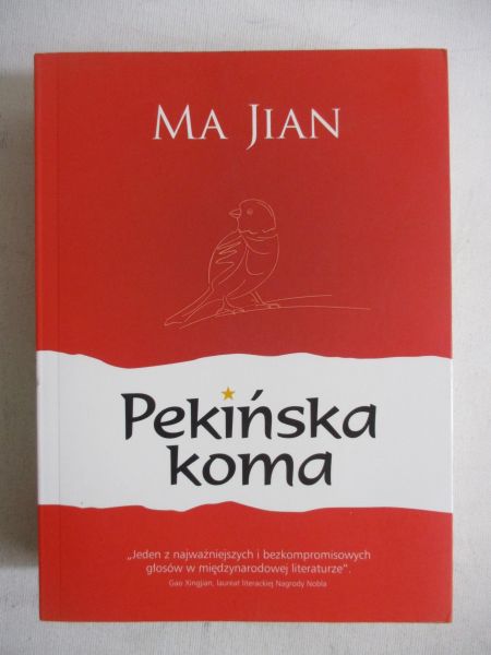 Jian Ma - Pekińska koma