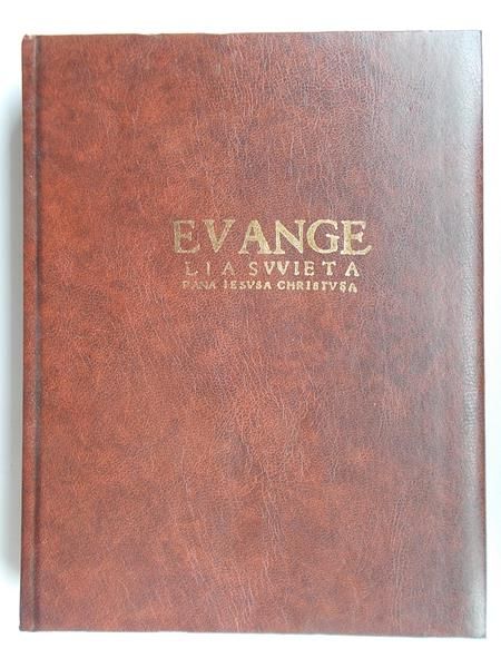 Ewangelia Święta Pana Jezusa Chrystusa wedle Mateusza Świętego, reprint z 1551 r.