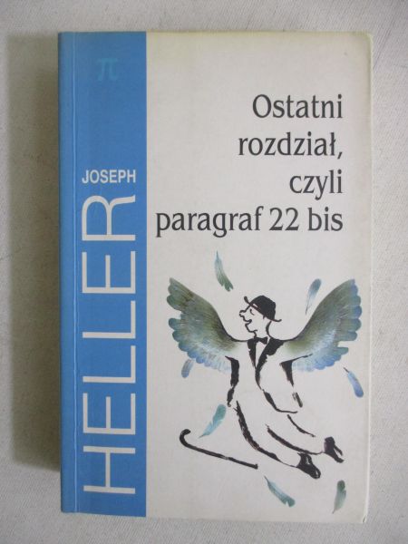 Ostani rozdział, czyli praragraf 22 bis