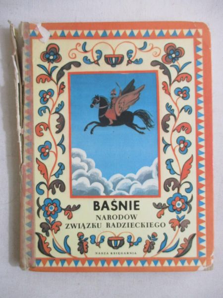 Baśnie narodów związku radzieckiego