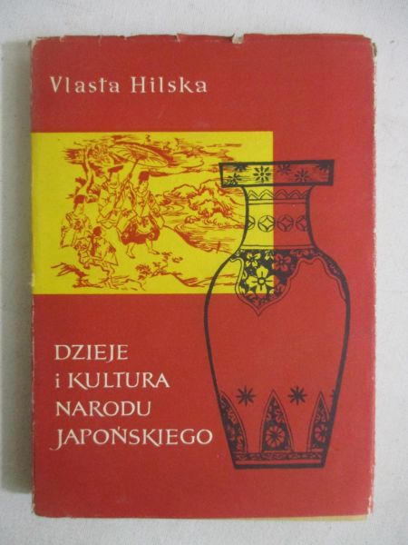 Dzieje i kultura narodu japońskiego