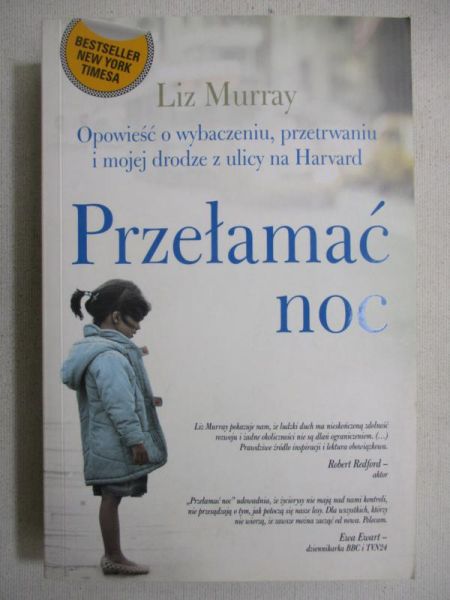 Przełamać noc