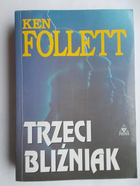 Trzeci bliźniak