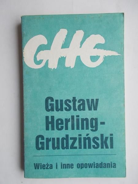 Wieża i inne opowiadania