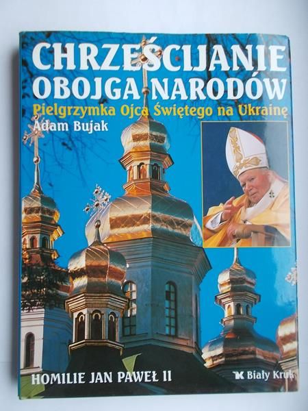 Chrześcijanie obojga narodów