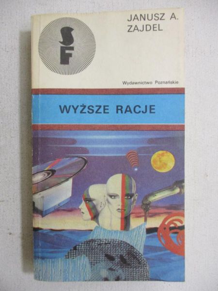 Wyższe racje