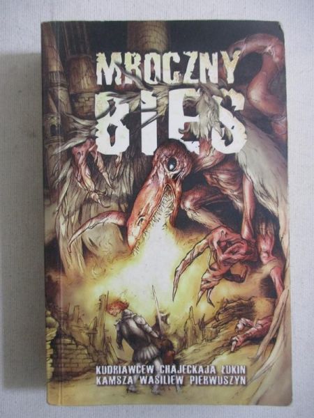 Kudriawcew Leonid - Mroczny Bies. Almanach rosyjskiej fantastyki. Tom 1
