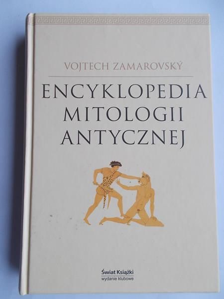 Encyklopedia mitologii antycznej