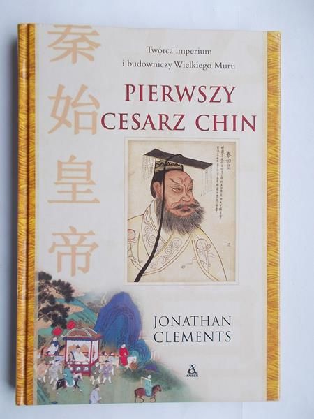 Pierwszy cesarz Chin